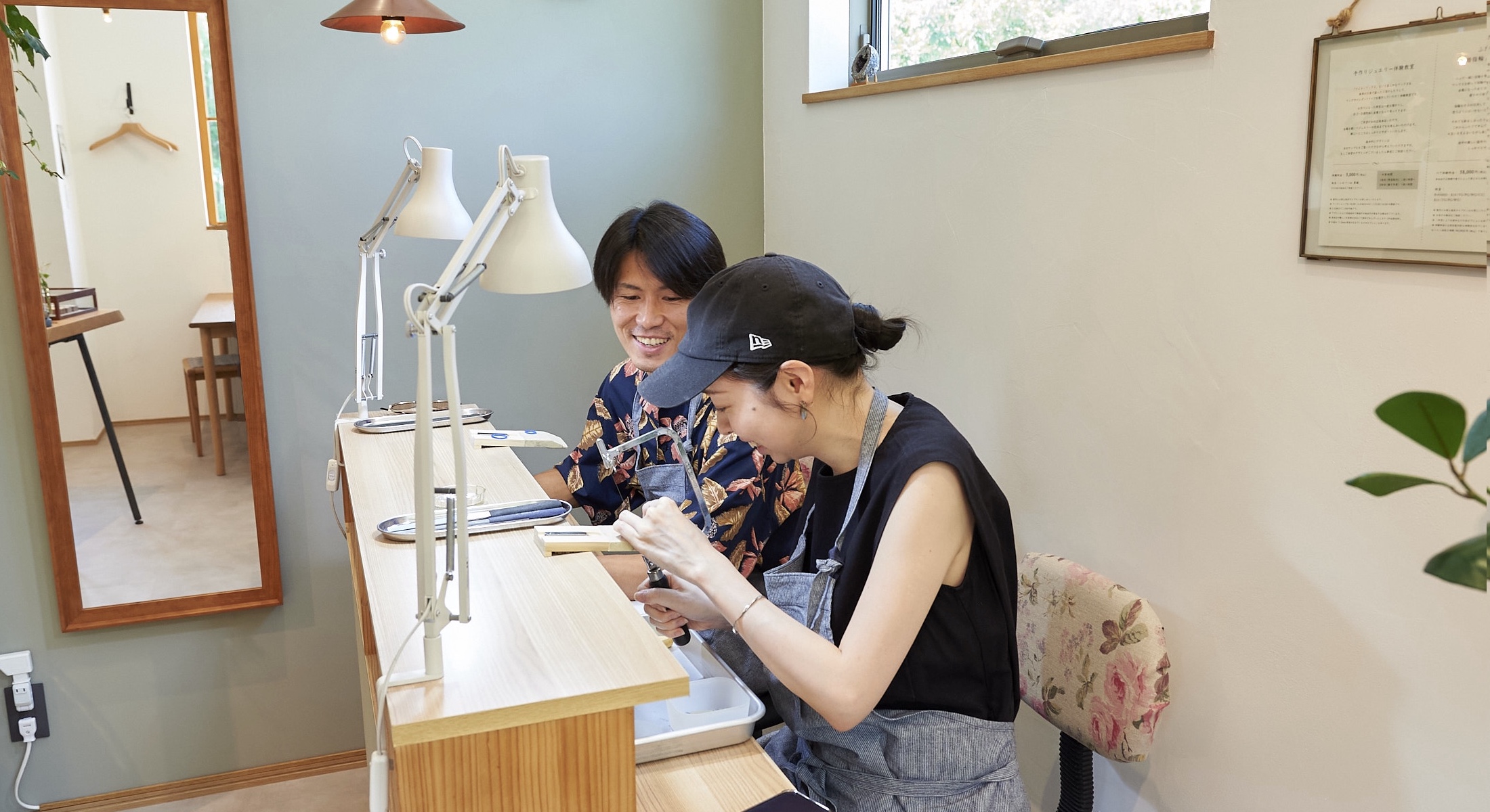 ふたりでつくる結婚指輪