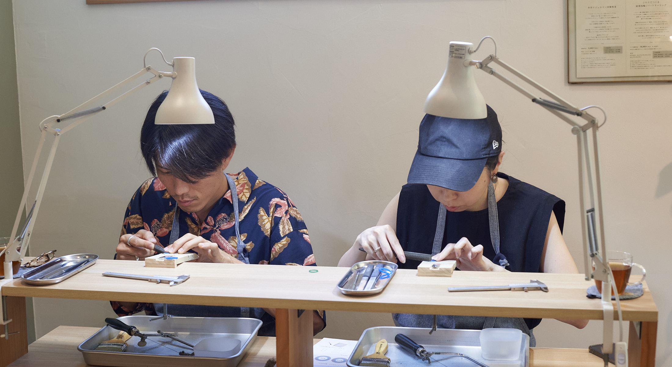 ふたりでつくる結婚指輪