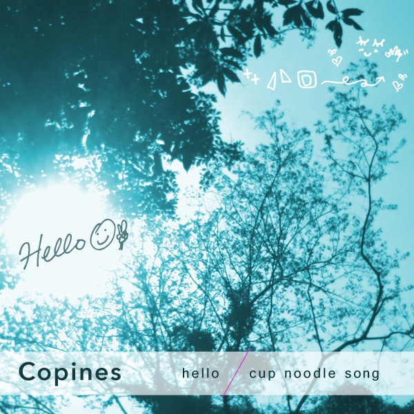 copines "Hello EP"