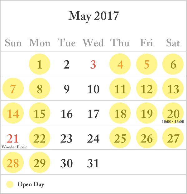 5月のカレンダー Toumeina 名古屋