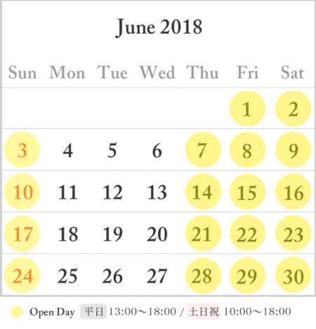 2018年6月の営業日