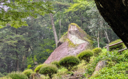 金山巨石群（岩屋岩蔭遺跡）
